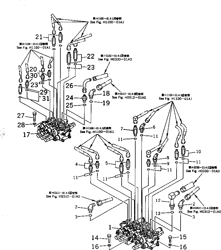 VALVE ASS'Y,(SEE FIG.Y1663-01A0) (709-34-13100) KOMATSU