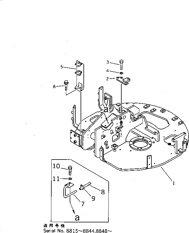Пластина 21U-910-2530 KOMATSU