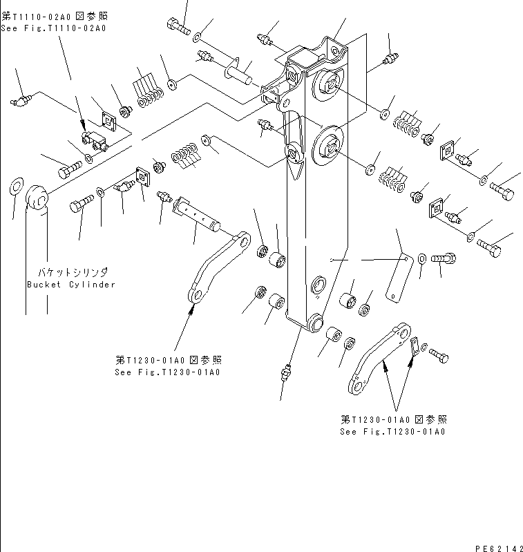 ARM ASS'Y,2ND 21U-70-25200 KOMATSU