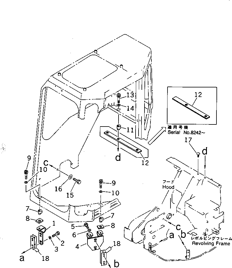 Упорное кольцо 21U-54-27751 KOMATSU