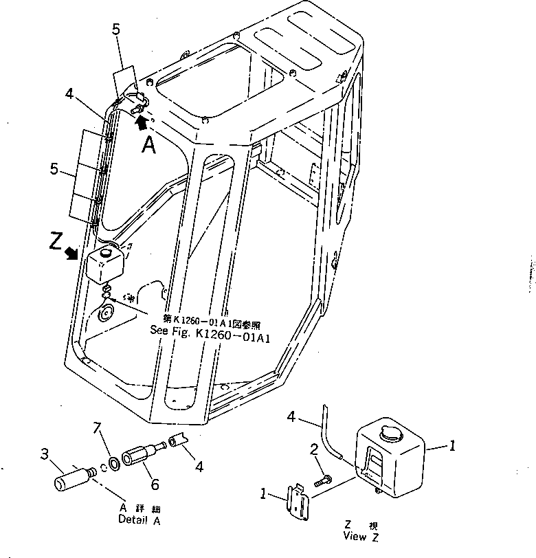Прокладка 07003-30813 KOMATSU