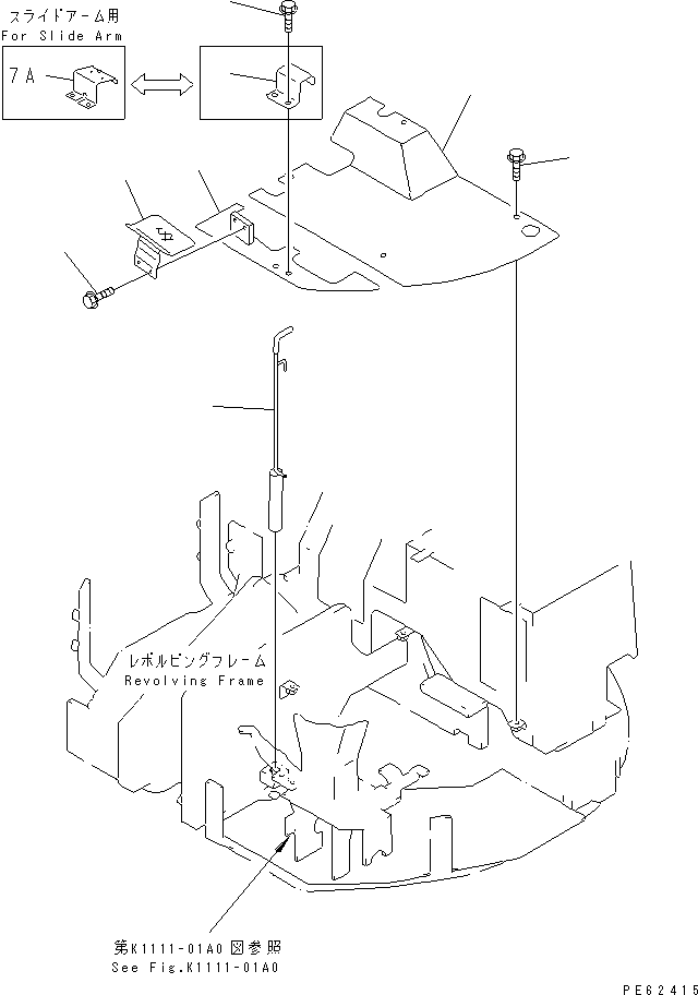 PLATE,FLOOR (FOR 2-SPEED TRAVEL) 21U-54-25630 KOMATSU