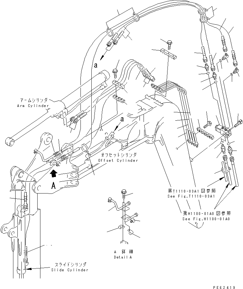 Трубка правая 21U-70-25430 KOMATSU