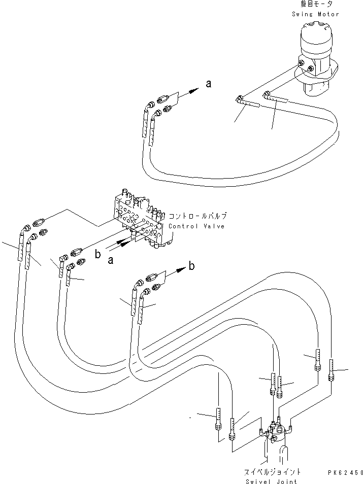 HOSE,SWING 21S-62-22331 KOMATSU