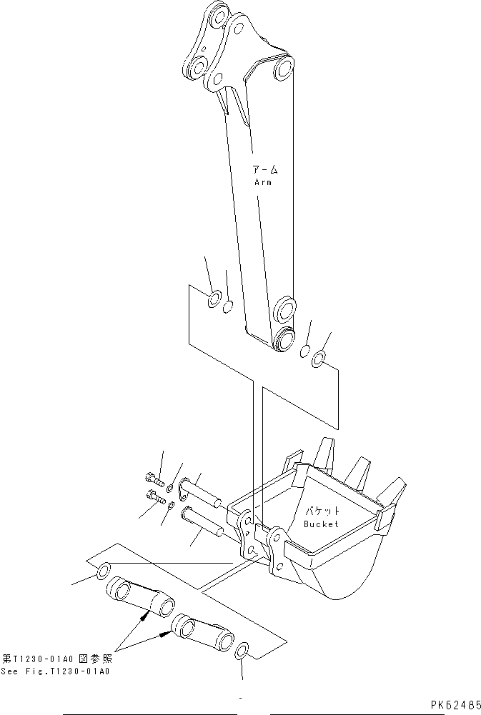 PIN,(BUCKET) 20A-70-11870 KOMATSU