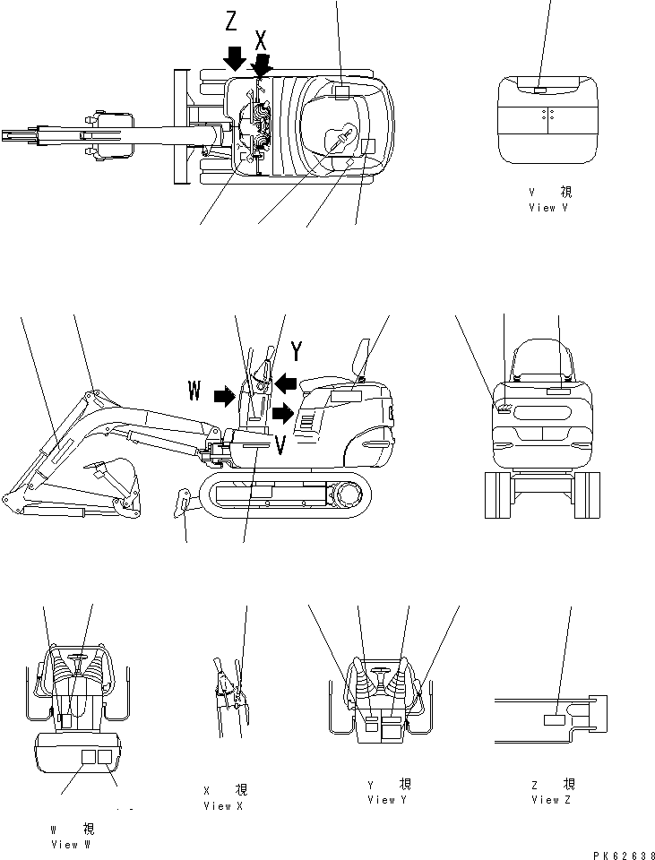 Пластина 09696-10098 KOMATSU