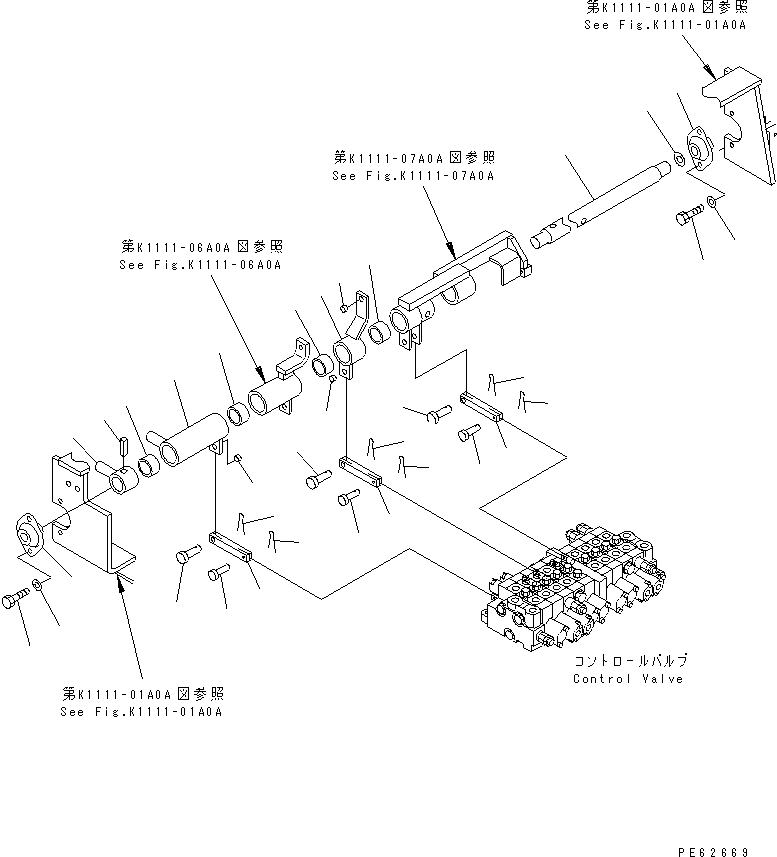 LEVER,L.H. TRAVEL 20M-973-7281 KOMATSU