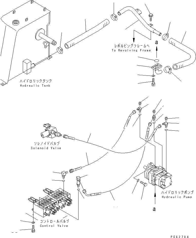 Трубка 20M-62-72113 KOMATSU