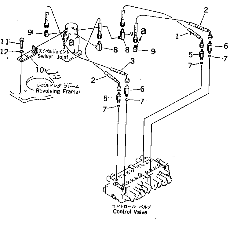 Шланг 20W-62-22271 KOMATSU