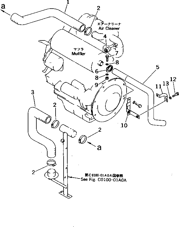 HOSE,AIR CLEANER 20P-01-71116 KOMATSU