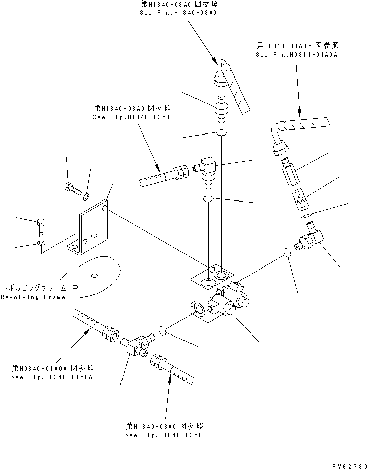 Пластина 20N-62-72830 KOMATSU