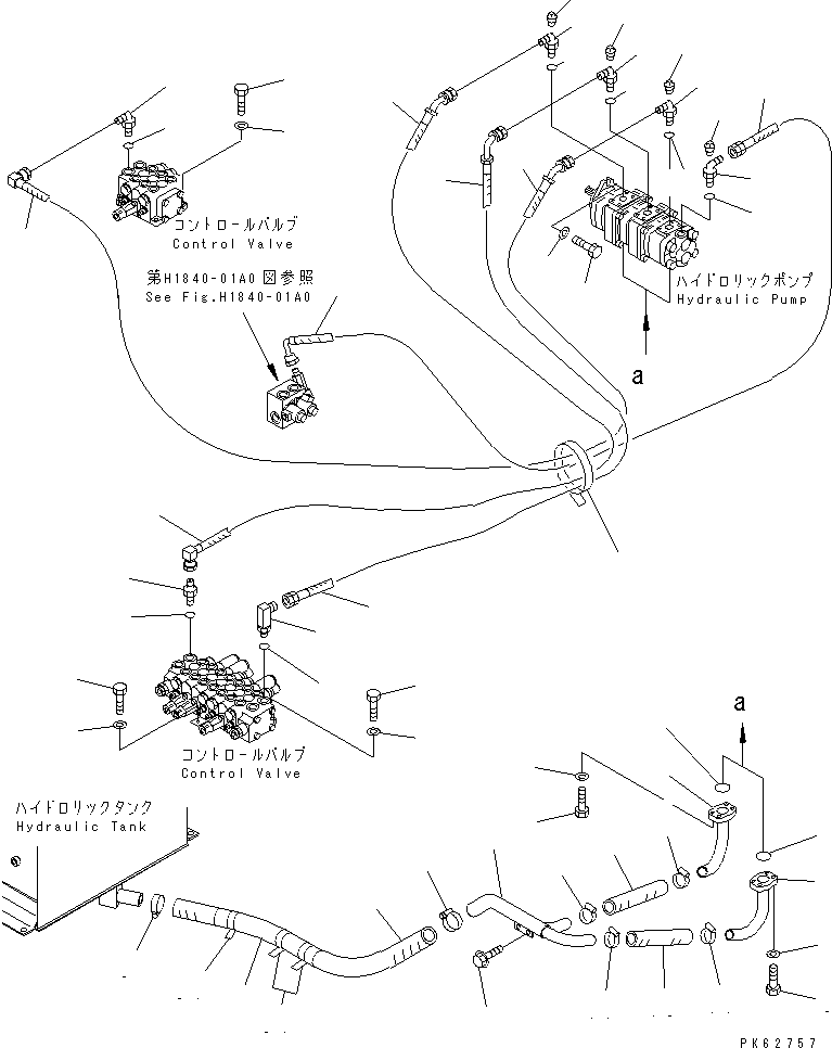 Пробка 07042-31008 KOMATSU