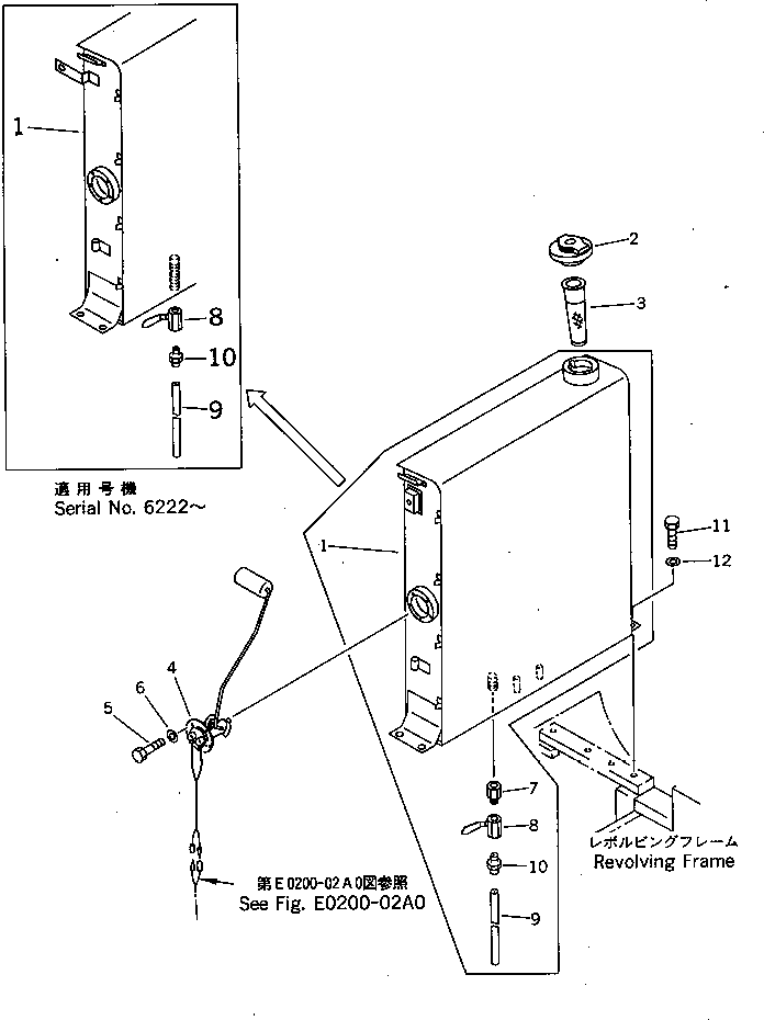 Трубка 07270-01230 KOMATSU