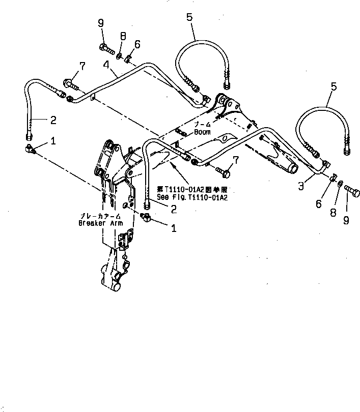 Трубка левая 20M-970-7810 KOMATSU