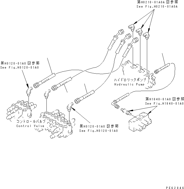 Шланг 21U-62-22251 KOMATSU