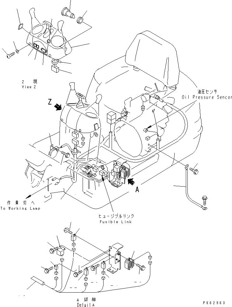 Фонарь 08147-41201 KOMATSU
