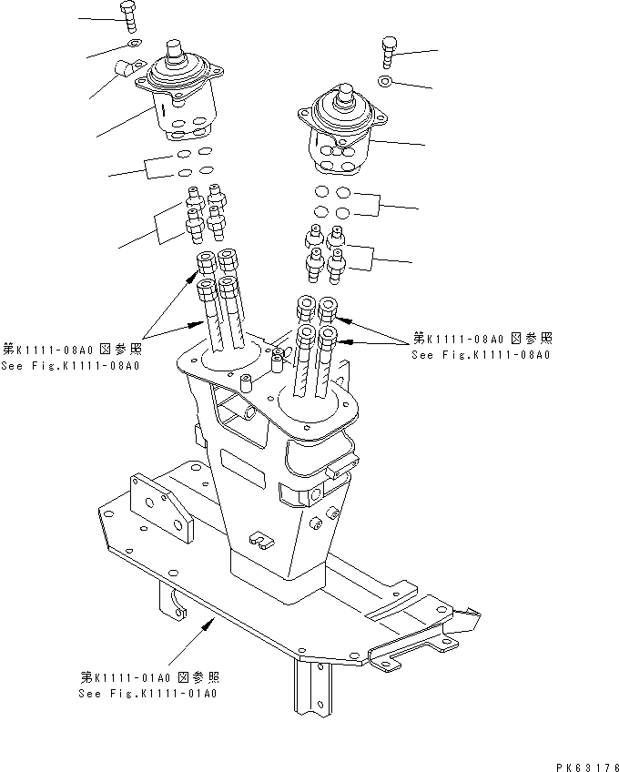 пилотный клапан 702-16-01091 KOMATSU