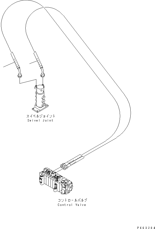 Шланг 20P-62-72871 KOMATSU