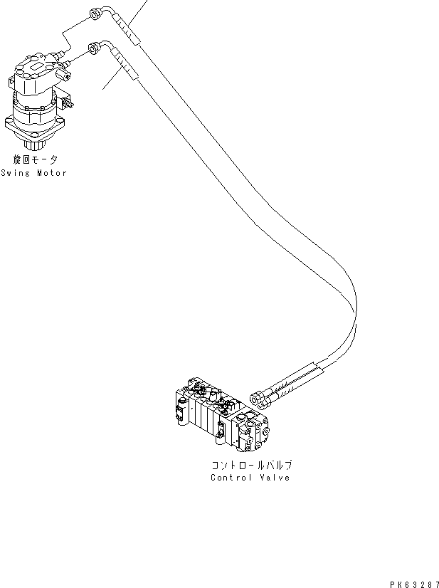 Шланг 20M-973-8210 KOMATSU