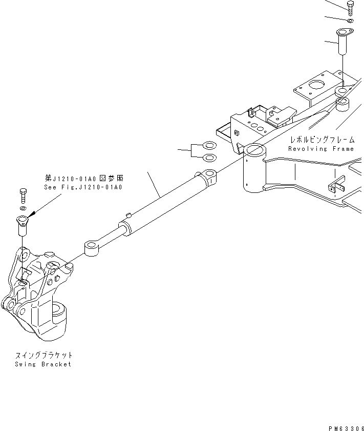 Палец 20P-70-81450 KOMATSU