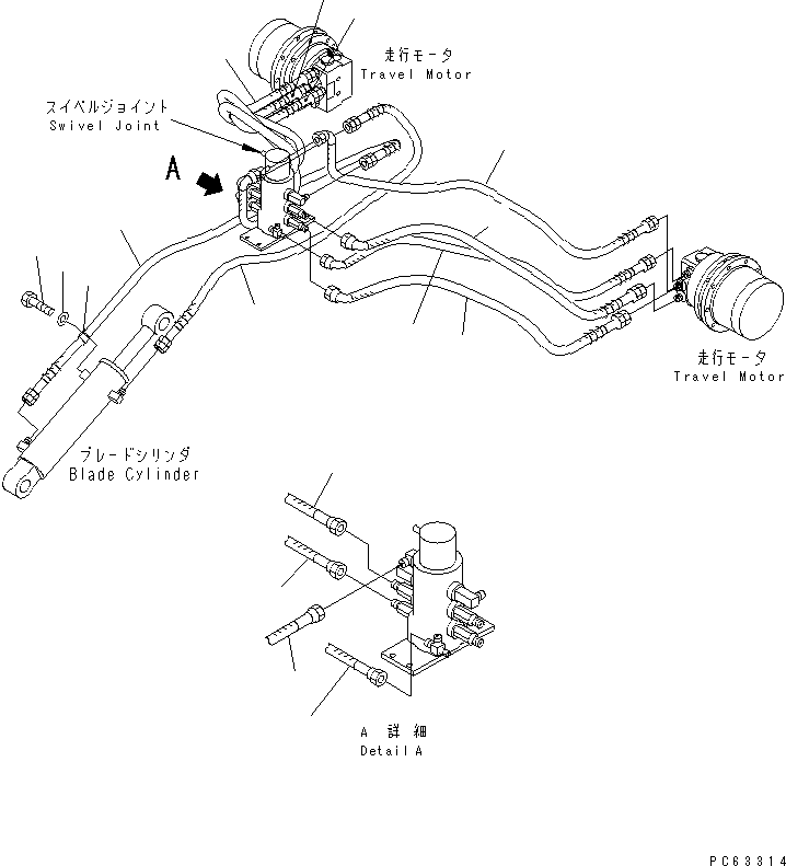 Шланг 20N-62-81222 KOMATSU