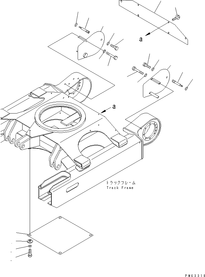 Крышка левая 20N-30-81141 KOMATSU