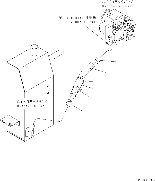 Шланг 07260-22627 KOMATSU