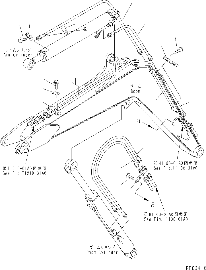 Шланг 20N-62-83141 KOMATSU
