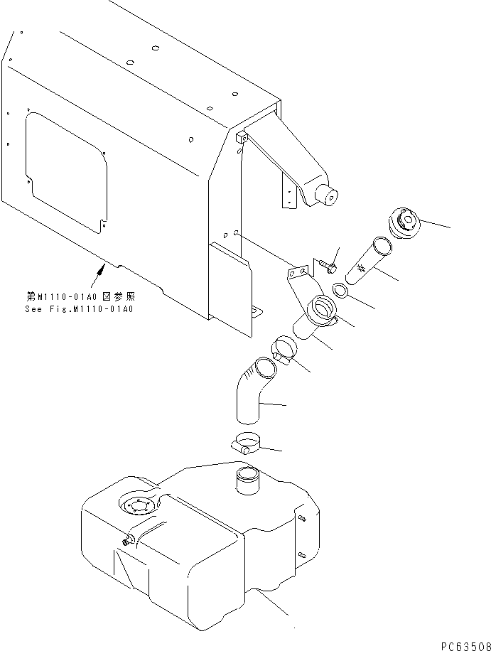Топливный бак 20N-04-81114 KOMATSU