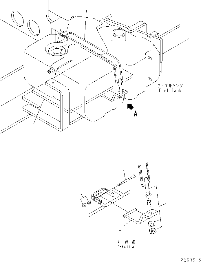 Лист 20N-04-81272 KOMATSU