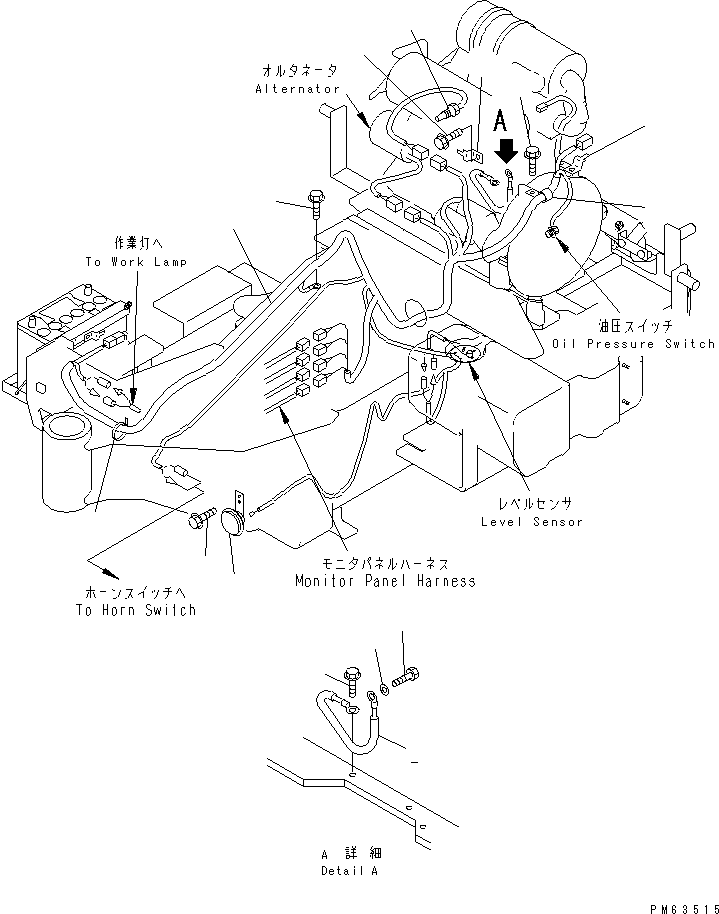 Жгут проводов 20N-06-81130 KOMATSU