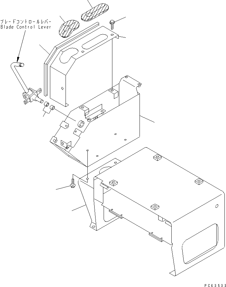 GARNISH 20P-54-81830 KOMATSU
