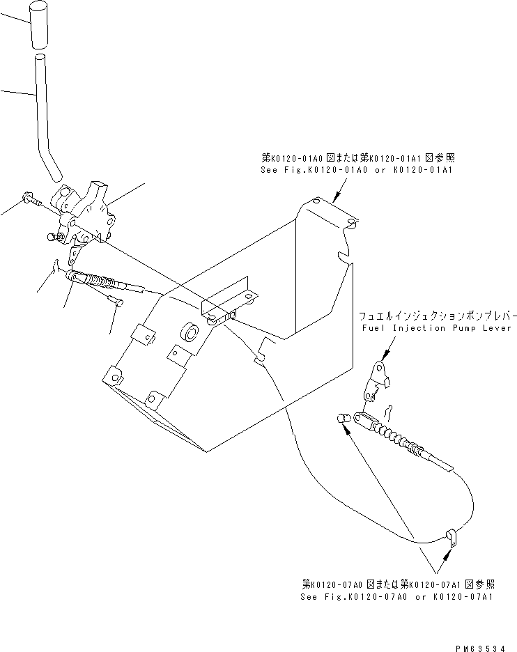 LEVER ASS'Y,FUEL CONTROL (WITH A/C) 20P-979-8600 KOMATSU