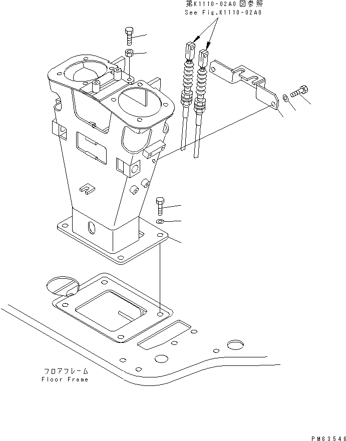 Кронштейн 20P-43-81191 KOMATSU