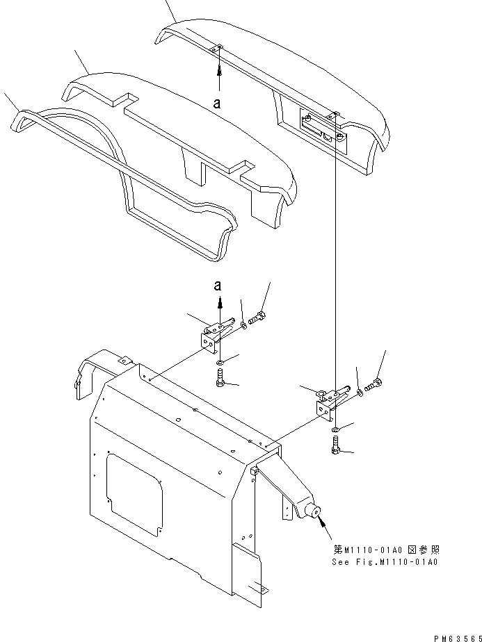 HOOD ASS'Y 20P-54-81202 KOMATSU