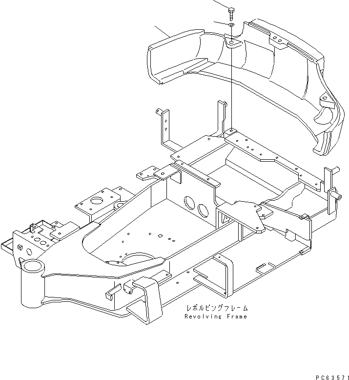 WEIGHT,COUNTER 20P-970-8751 KOMATSU