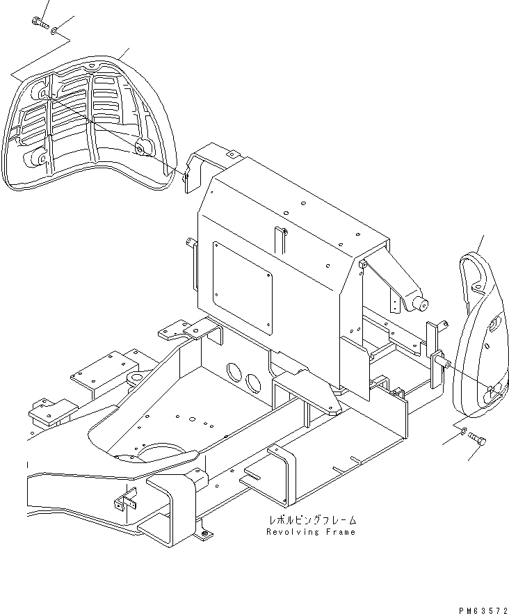PROTECTOR,R.H. 20P-46-81236 KOMATSU