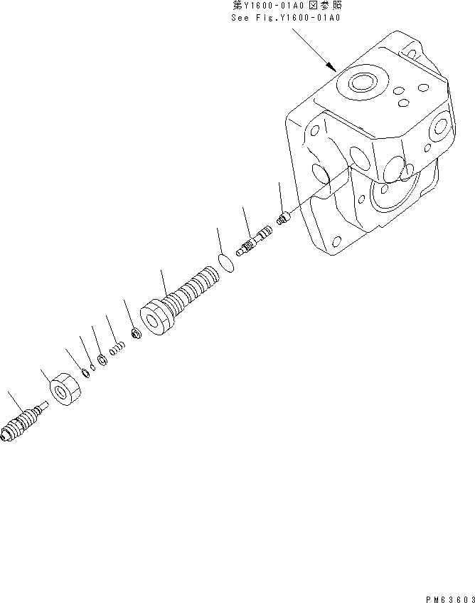 VALVE ASS'Y,LS 708-1S-03710 KOMATSU