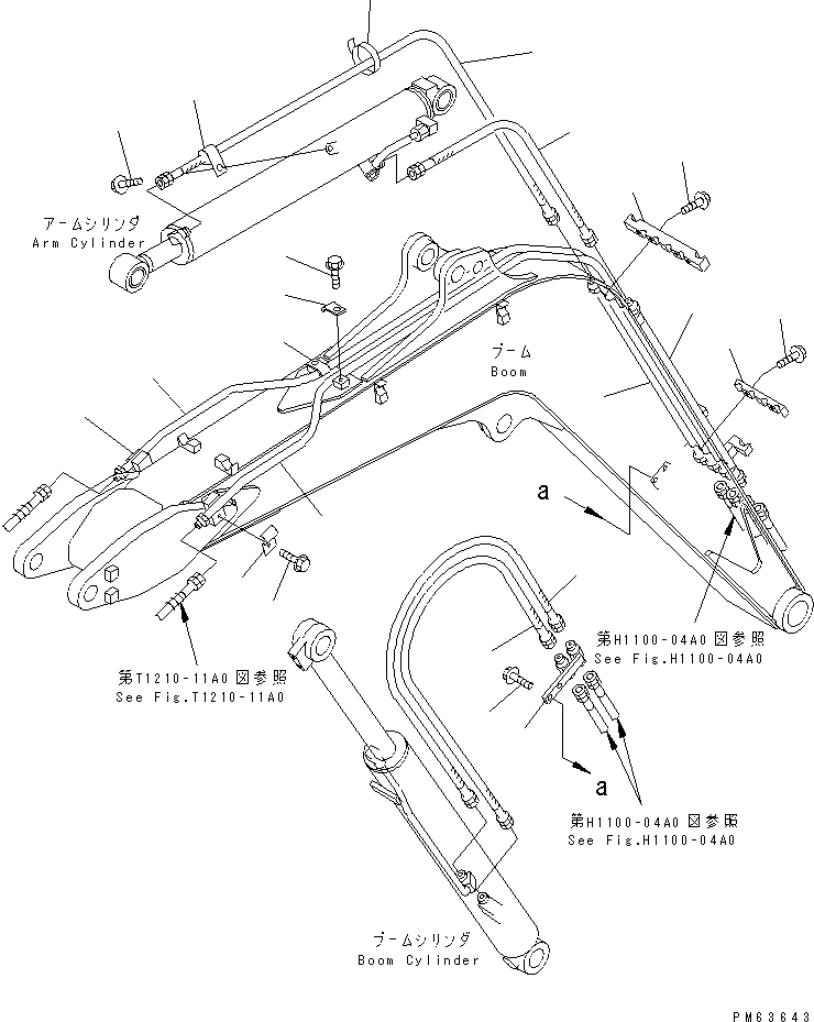 Трубка правая 20P-970-8592 KOMATSU