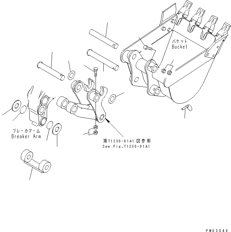 Палец 20N-970-8331 KOMATSU