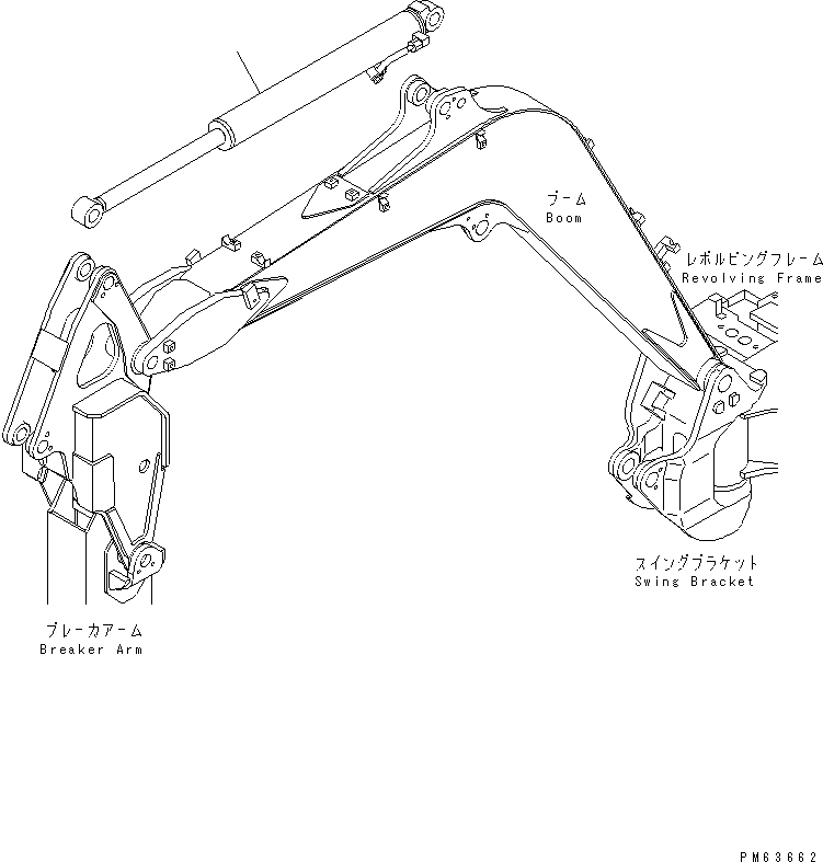 CYLINDER GROUP,ARM (20P-63-X2581) KOMATSU
