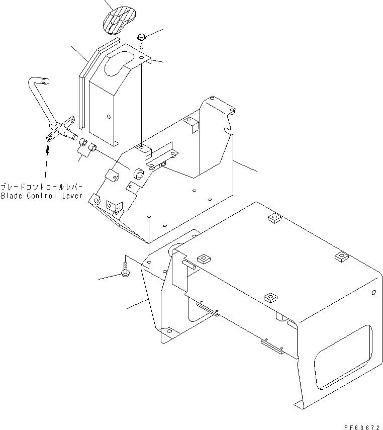 GARNISH 20P-979-8630 KOMATSU