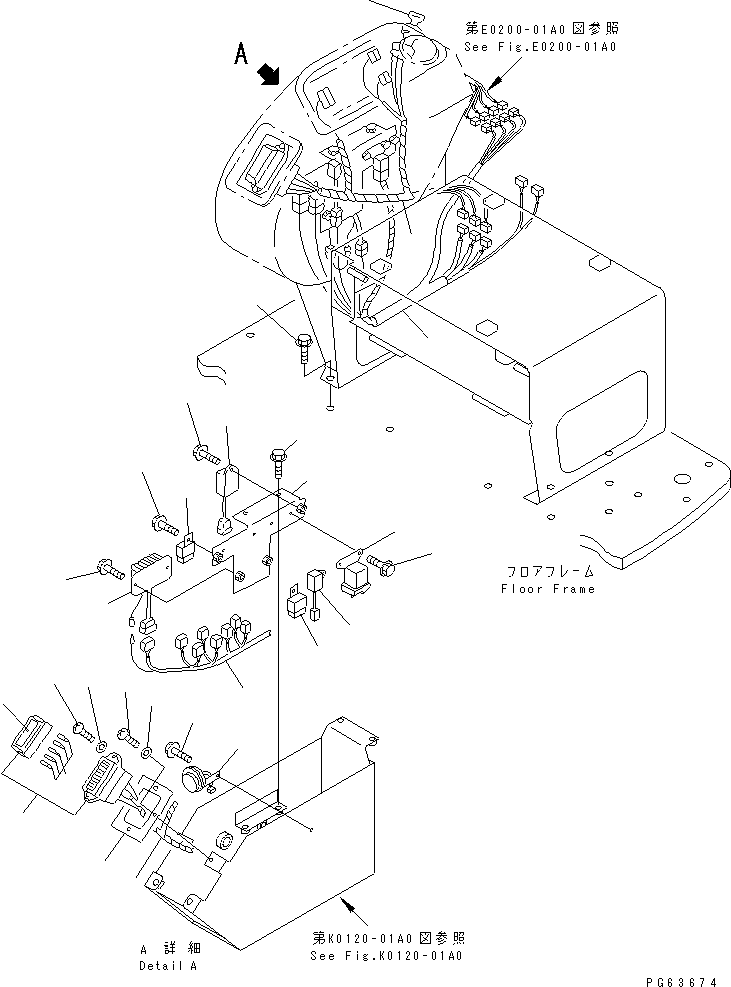 Жгут проводов 20P-06-81111 KOMATSU