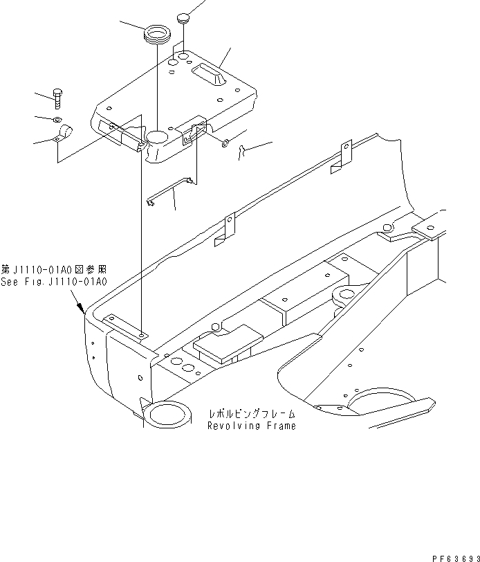 Крышка 20P-979-8680 KOMATSU