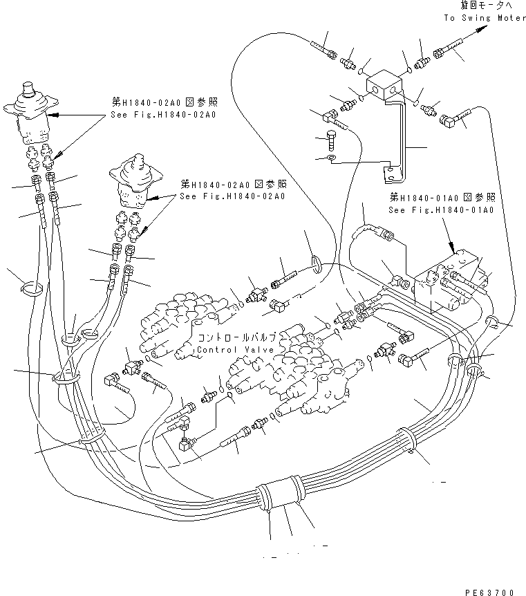 Шланг 21U-62-22930 KOMATSU