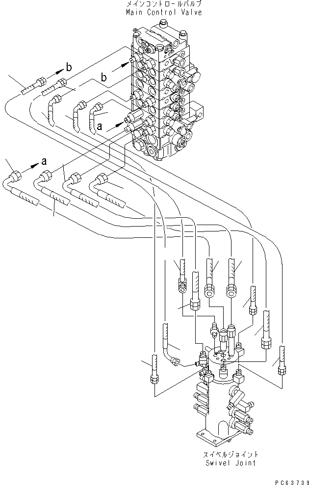Шланг 21S-946-2380 KOMATSU
