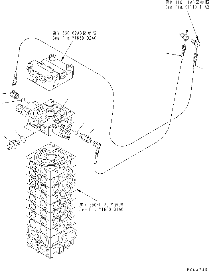 VALVE SUB ASS'Y,BLADE TILT (723-11-00110) KOMATSU