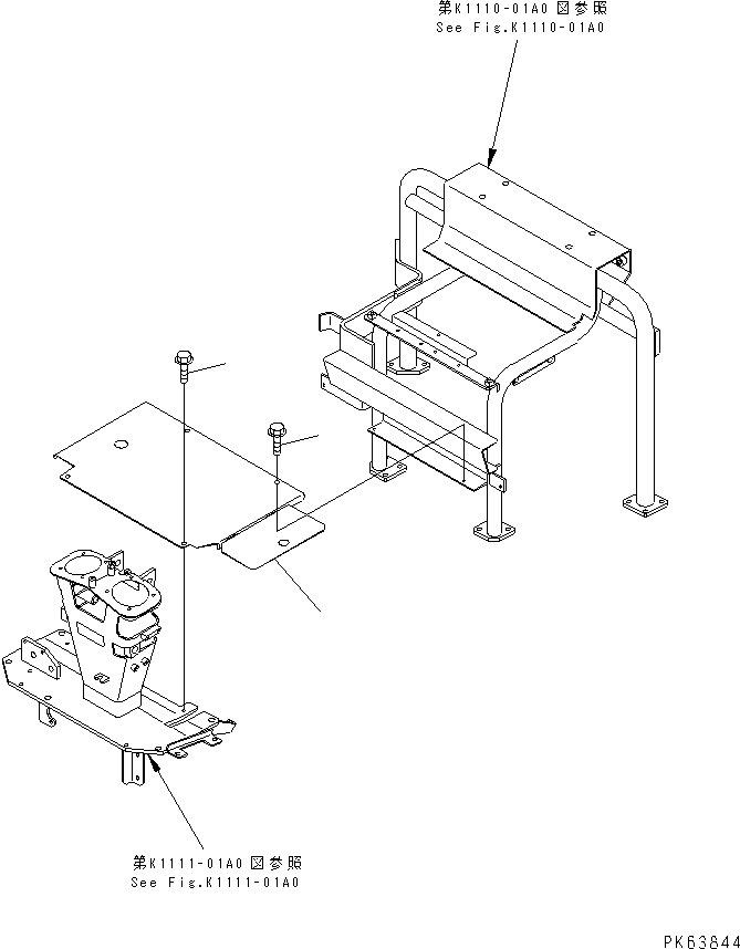 PLATE,FLOOR 20M-973-8251 KOMATSU