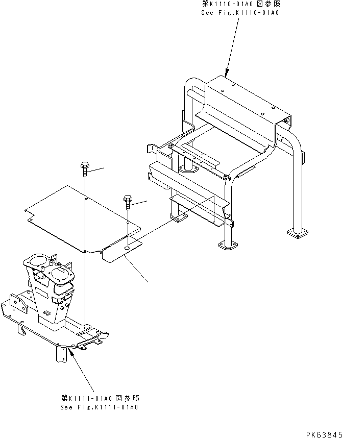 PLATE,FLOOR 20M-54-84290 KOMATSU