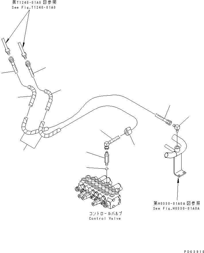 Шланг 20N-970-7871 KOMATSU